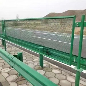 ODM Expanding Metal Fence