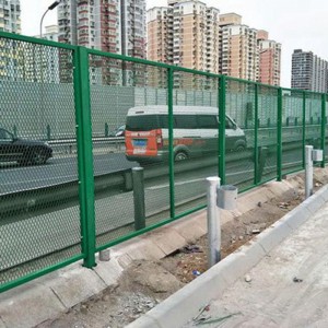 ODM Expanding Metal Fence